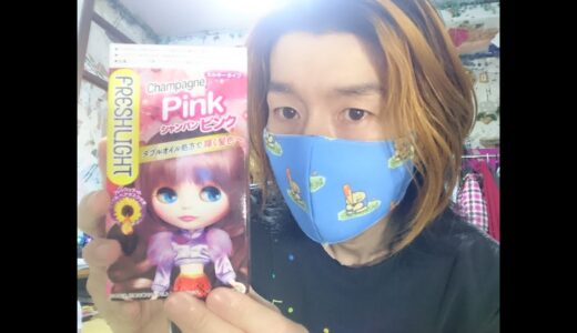 遠藤チャンネル終了～The Endo～とピンク髪染めについて