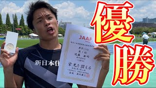 [7戦目]日本選手権振りの試合、滋賀県選手権に密着！！！